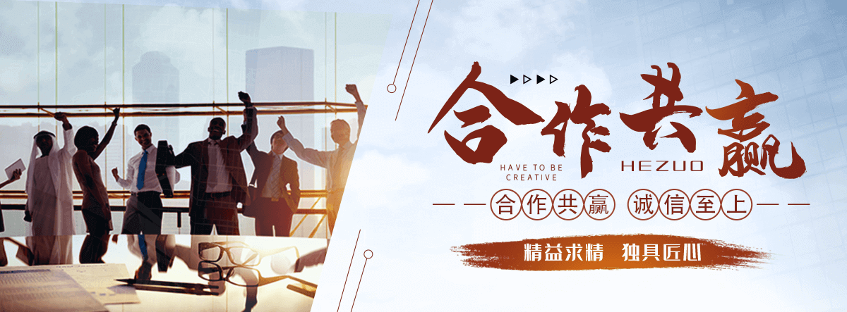 通化靠谱的三维植被网